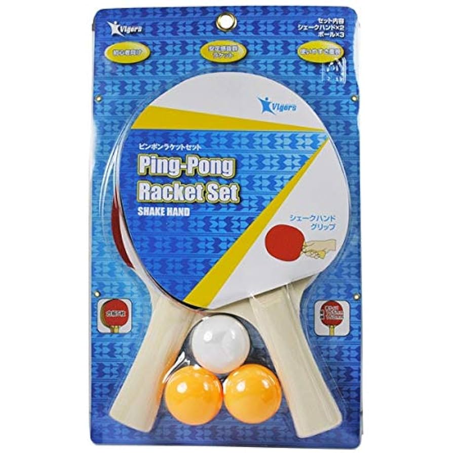 ヴィンテージラケット　5本セット YONEX ソフトテニス ヨネックス メンズ レディース ボルトレイジ